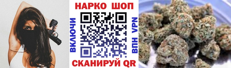Купить закладку APVP  Конопля  Меф мяу мяу  ГАШ  COCAIN  Верхотурье