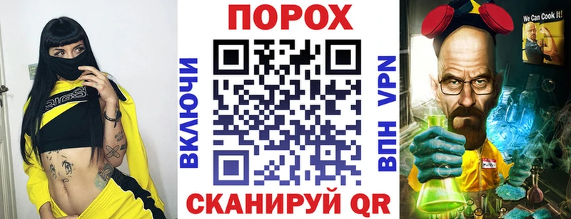Купить  Верхотурье  Amphetamine Розовый 