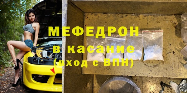 мдпв Белоозёрский