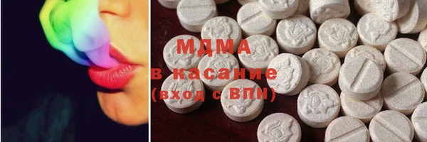 стаф Беломорск