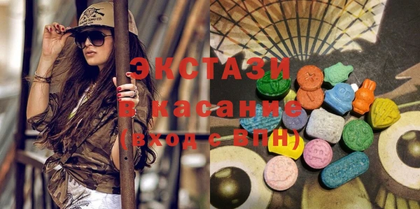 мдпв Белоозёрский