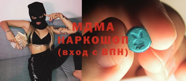 мдпв Белоозёрский
