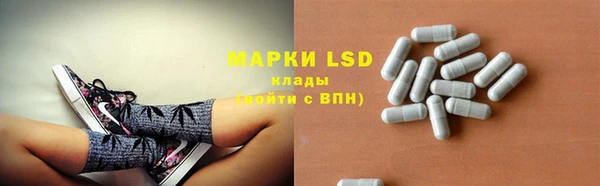 скорость mdpv Белокуриха