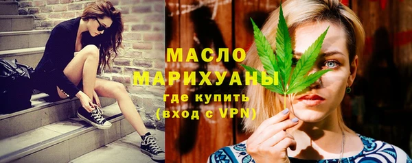 скорость mdpv Белокуриха