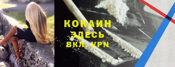 мдпв Белоозёрский