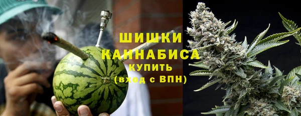 скорость mdpv Белокуриха