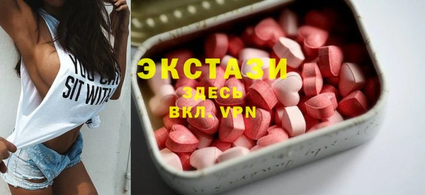 мдпв Белоозёрский